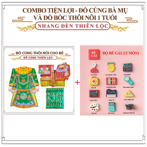 Combo Tiết Kiệm Đồ Cúng Thôi Nôi Và Đồ Chơi Bốc Thôi Nôi 1 Tuổi Bé Trai Bé Gái - Tặng Kèm Lá Bồ Đề May Mắn Bình An