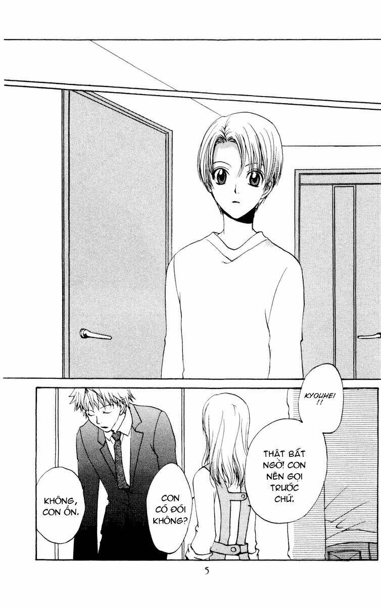 fun fun factory chapter 19 9