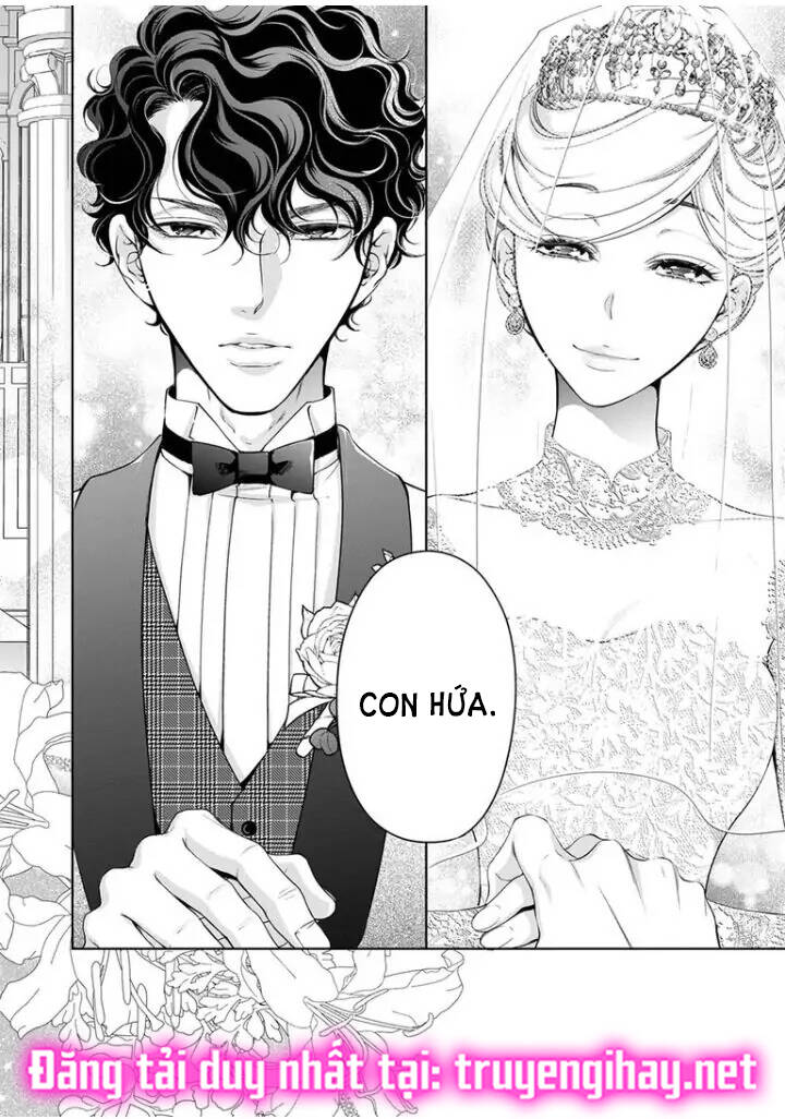 omae no subete wo daki tsukusu chapter 89 6