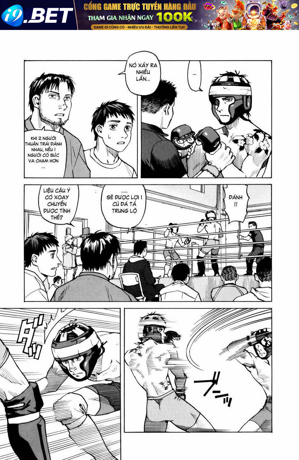 all rounder meguru chapter 6 20