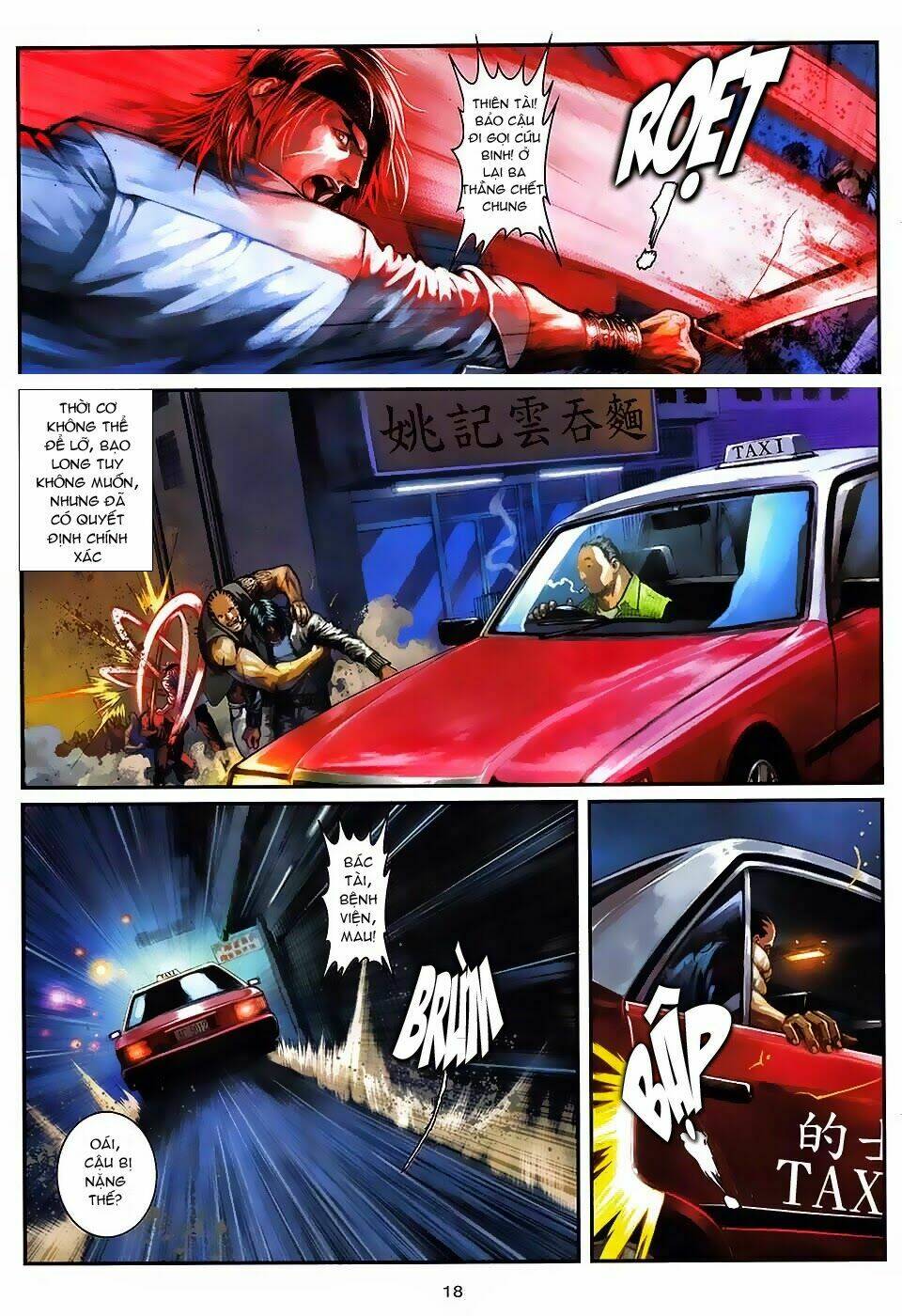 cửu long thành trại chapter 89 17