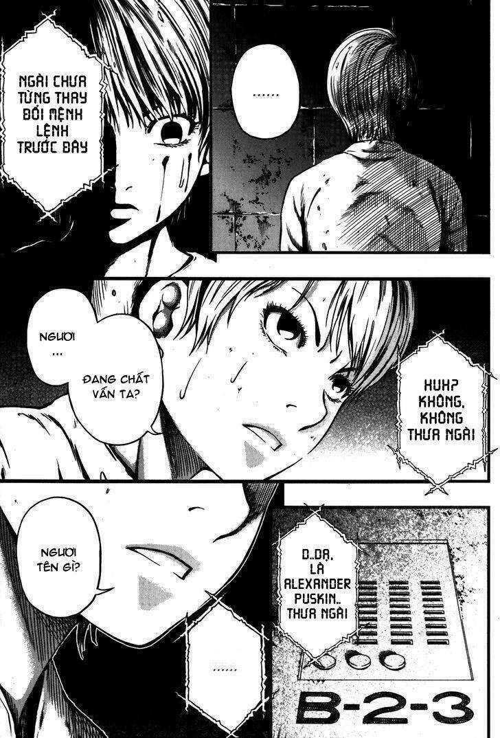 la mosca chapter 46 93