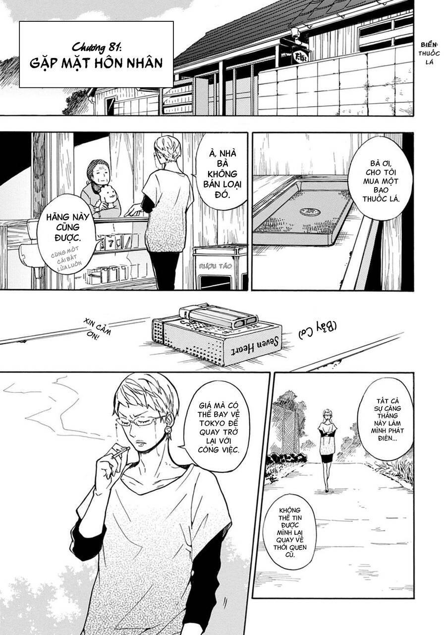 barakamon chapter 81 4