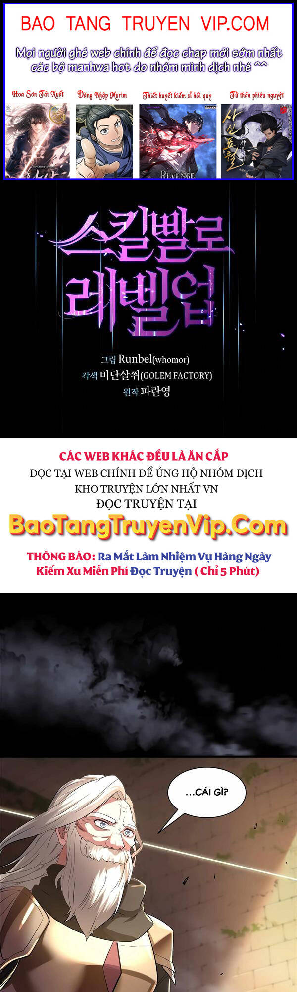 Tôi Thăng Cấp Bằng Kĩ Năng Chapter 12 1