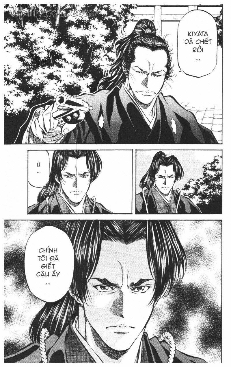 getsu seiki - sayonara shinsengumi chapter 7 62