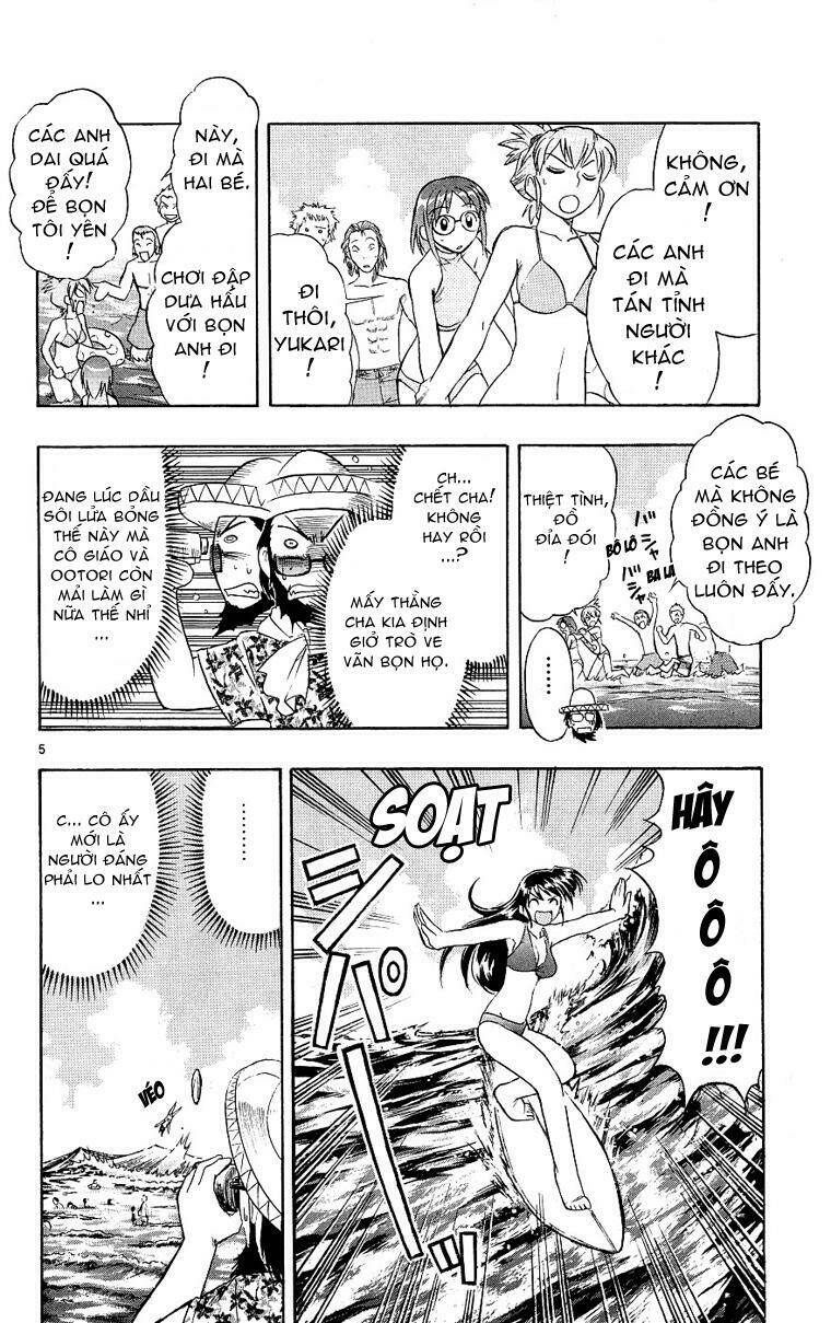 ai kora chapter 14 6