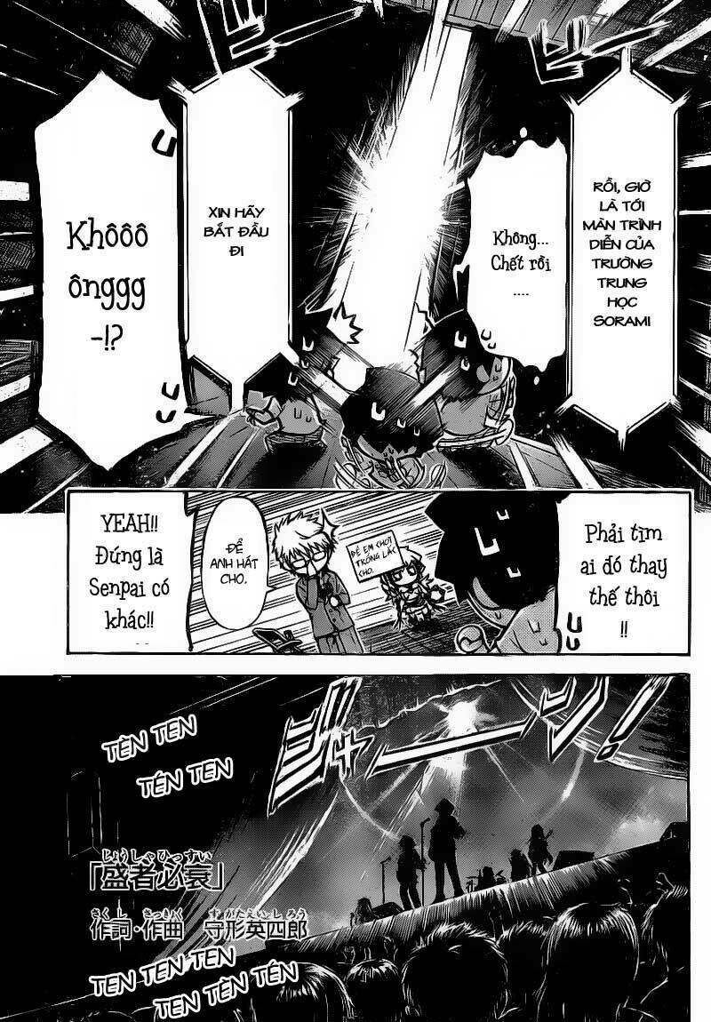 vật thất lạc của bầu trời chapter 44 17