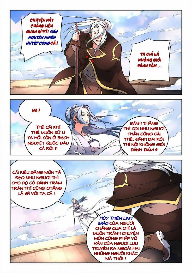 trước kia có tòa linh kiếm sơn chapter 73 7