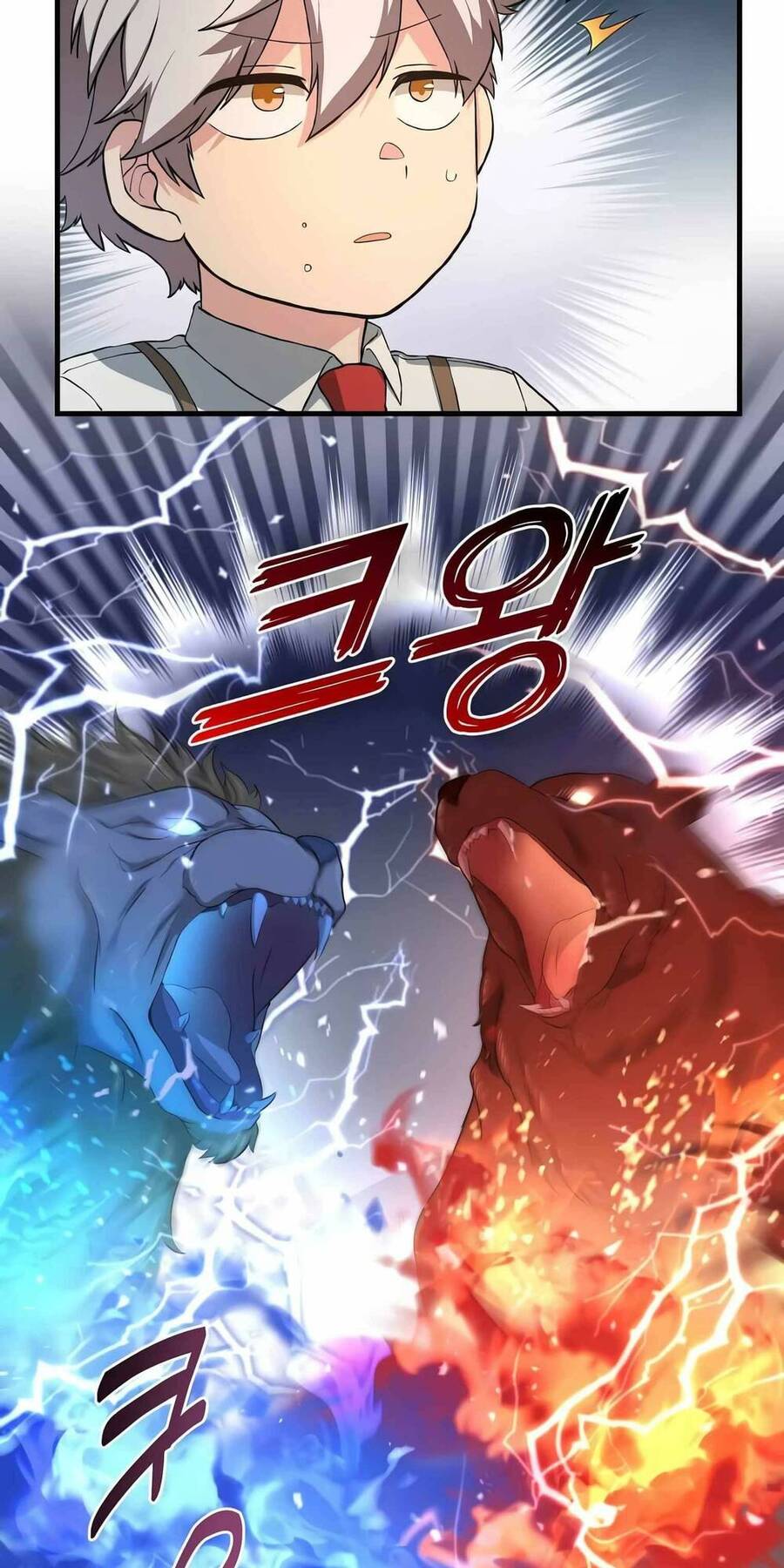 bách kiếp cường giả chapter 23 25