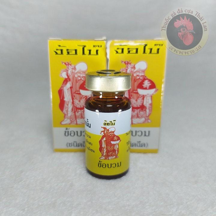 Thuốc gà đá - Sưng củ bàn , đau chân , sưng chân (1 lọ / 10 ml)