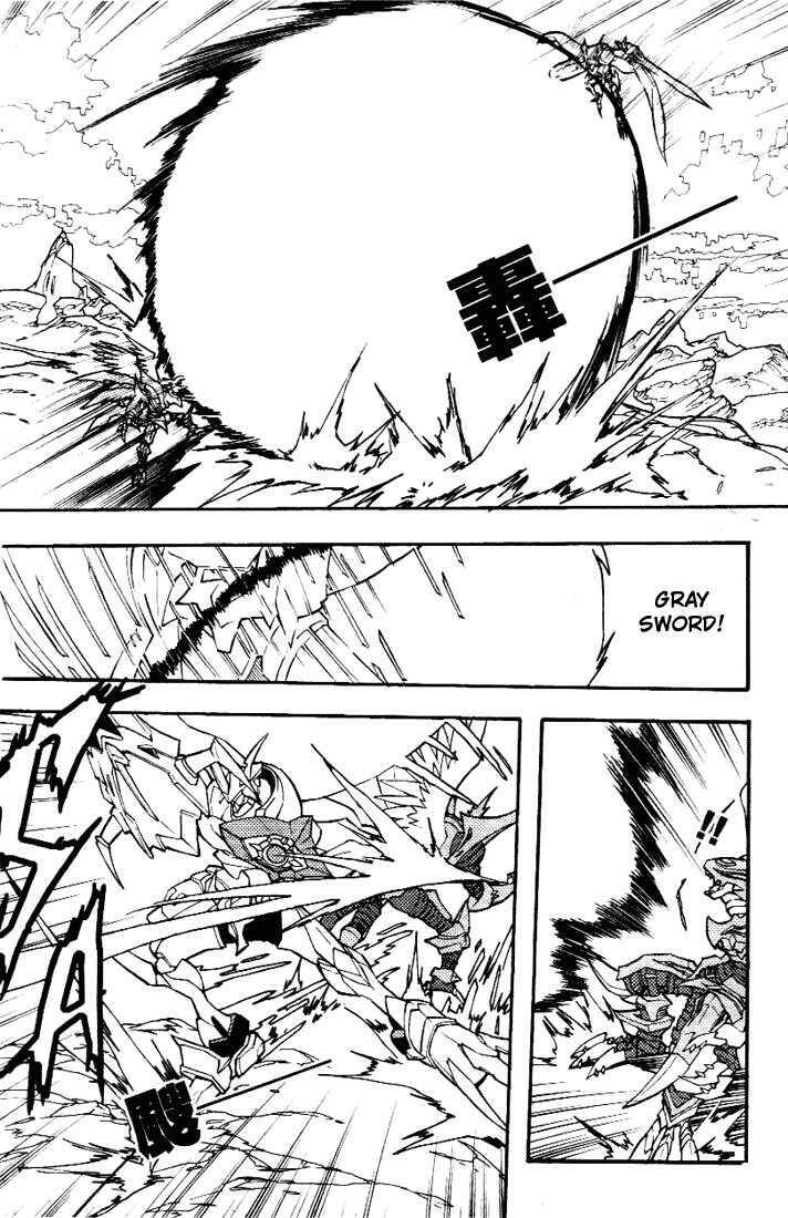 digimon d-cyber chapter 1 9