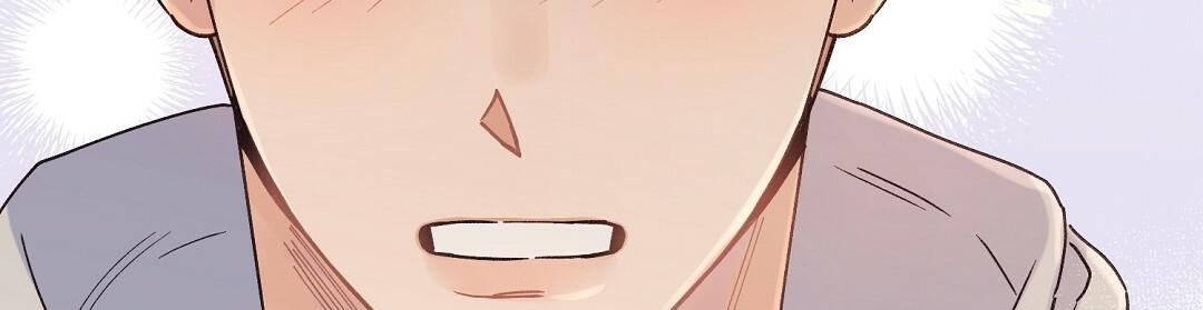 phức cảm tự ti của omega chapter 16 201