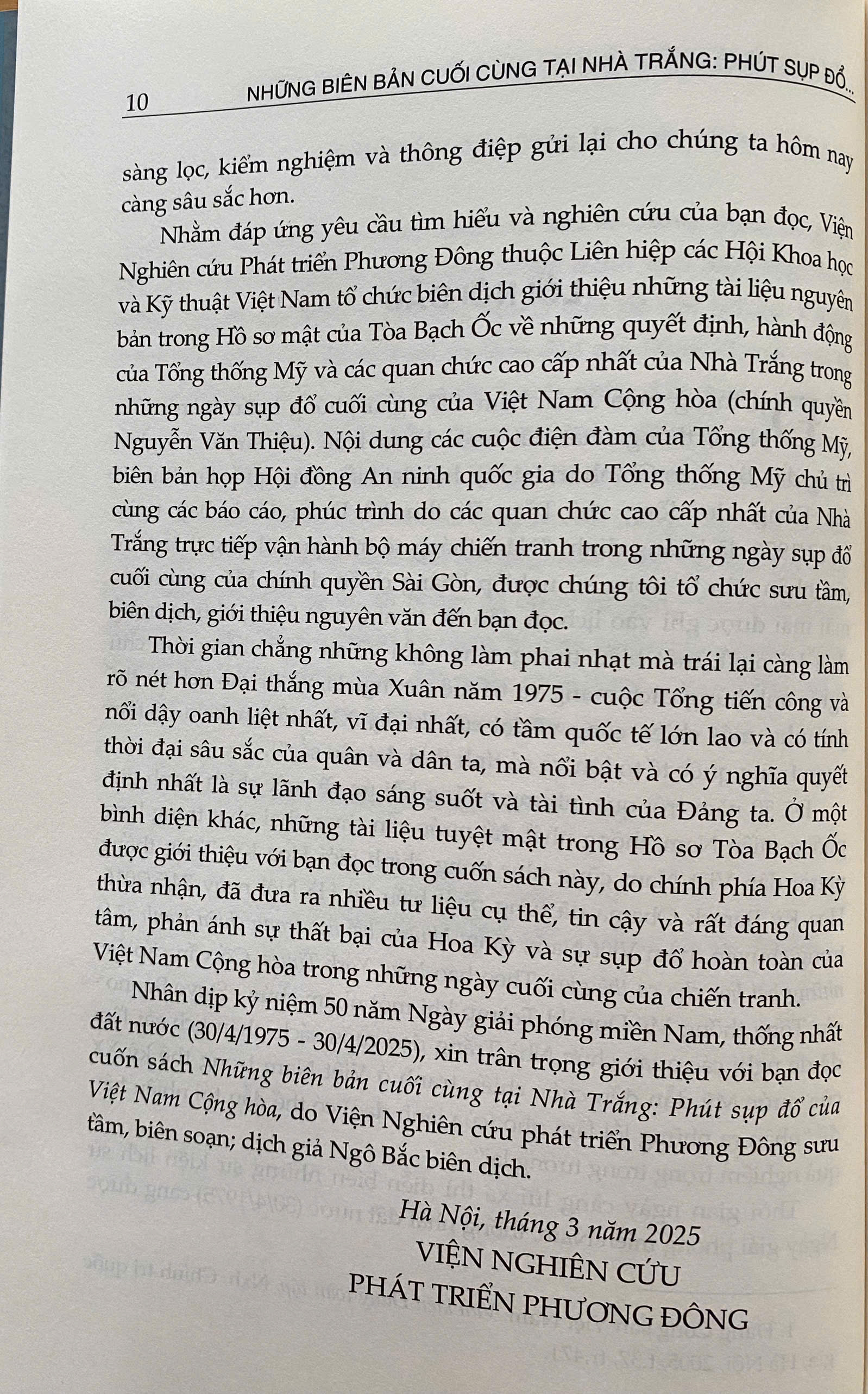 Những Biên Bản Cuối Cùng Tại Nhà Trắng:  Phút Sụp Đổ Của Việt Nam Cộng Hoà ( Xuất bản lần thứ ba )