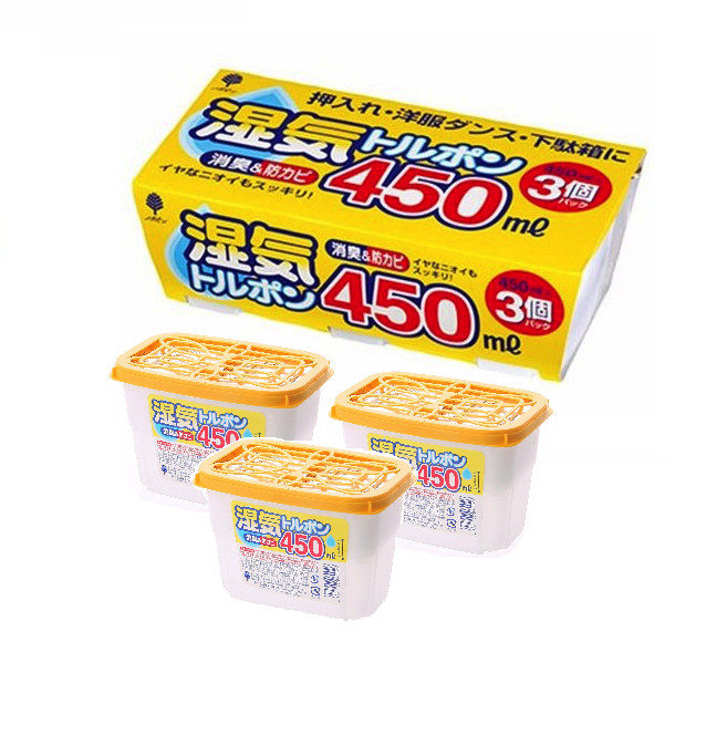Combo 02 Set Hộp hút ẩm, khử mùi Kokubo 450ml - Nội địa Nhật Bản