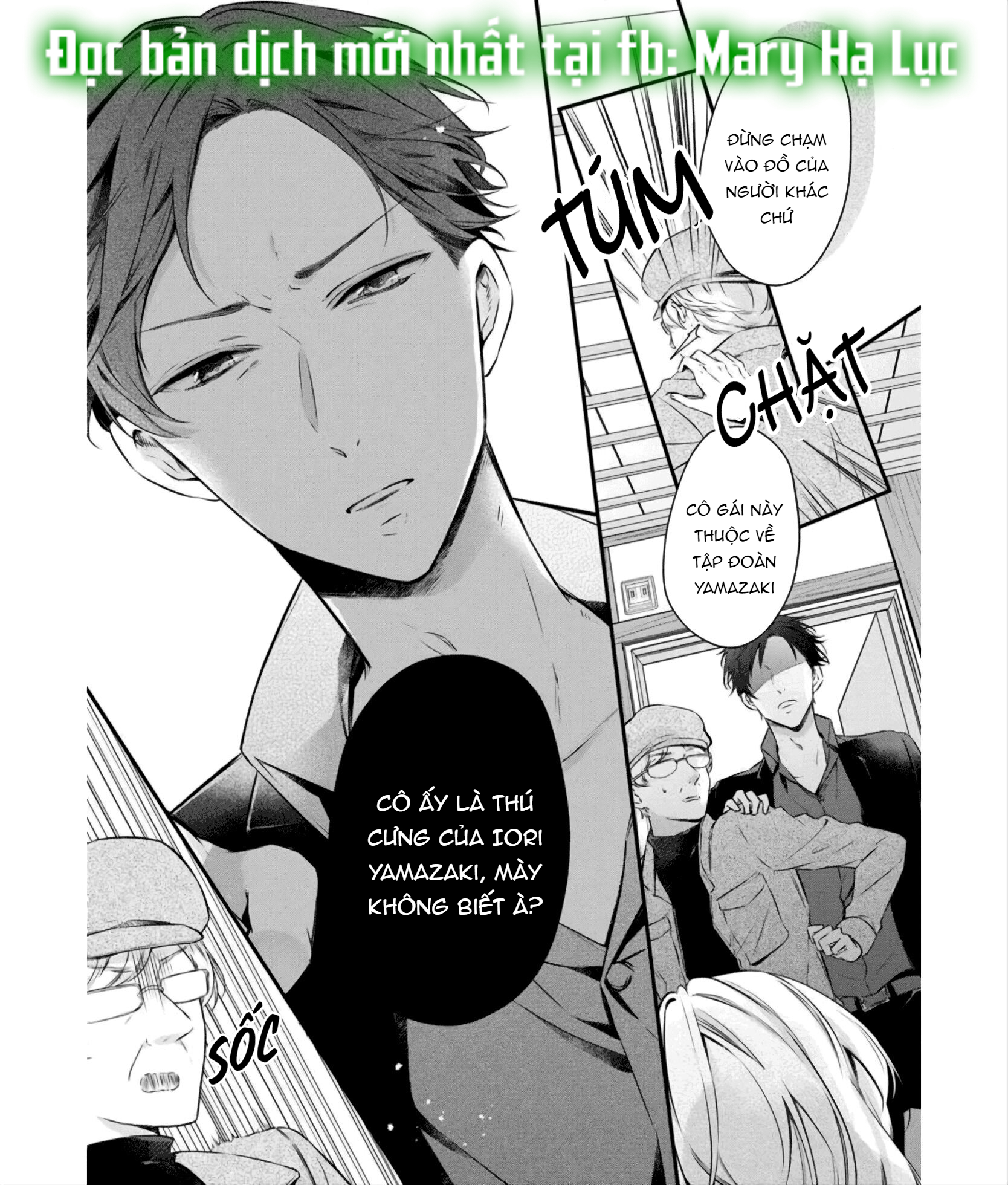 anh chàng tsundere và cô nàng chippai-chan: chàng yakuza cưng chiều và bao nuôi tôi chapter 1.2 16