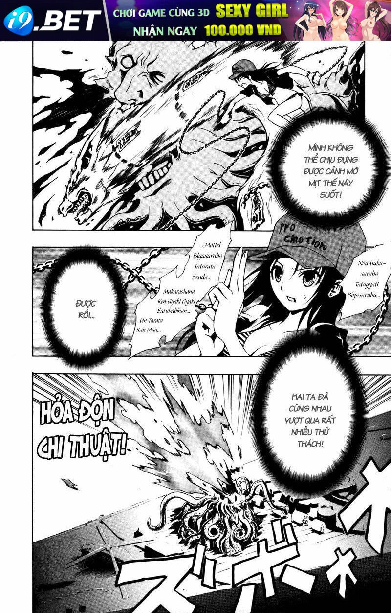 ga-rei chapter 13 23