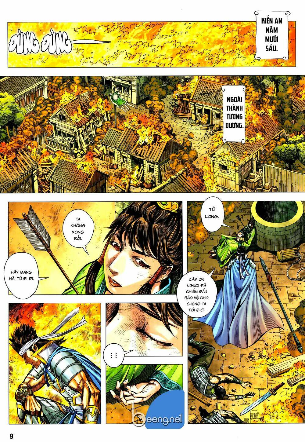 tam quốc chí dị chapter 58.1 9