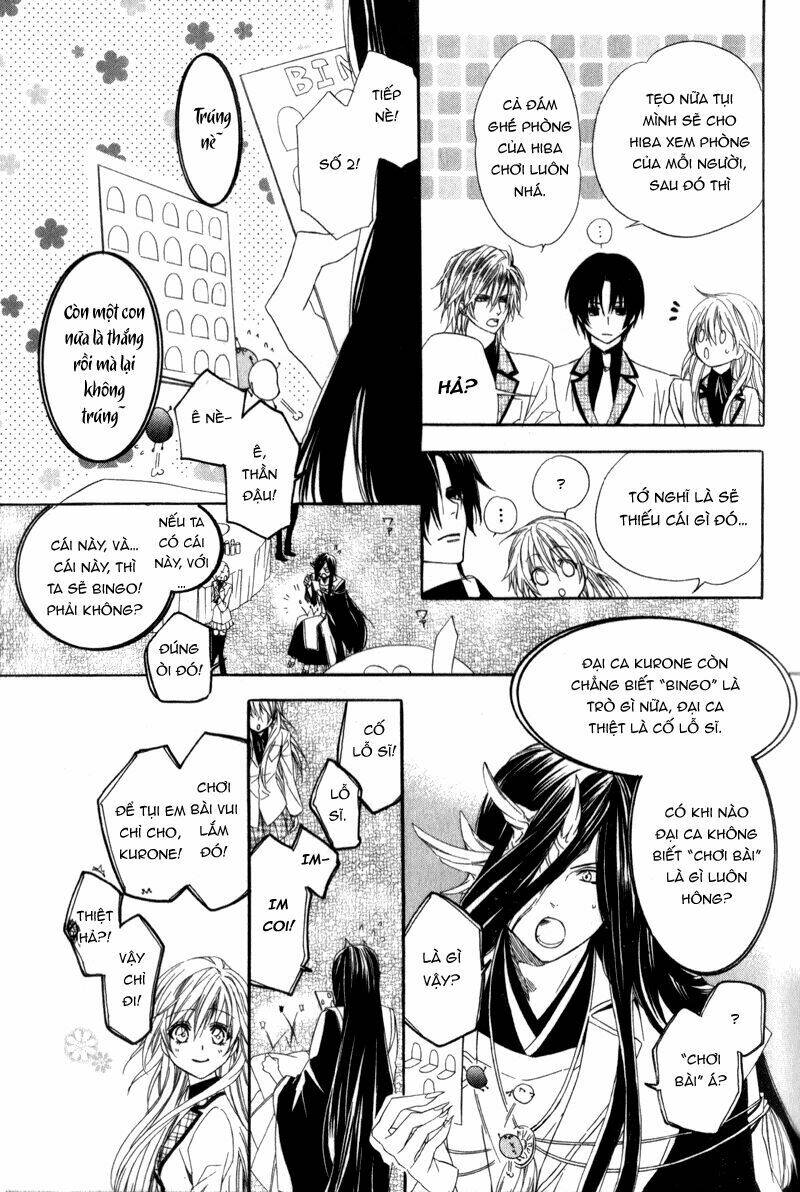 kami-sama gakuen armeria chapter 4 22