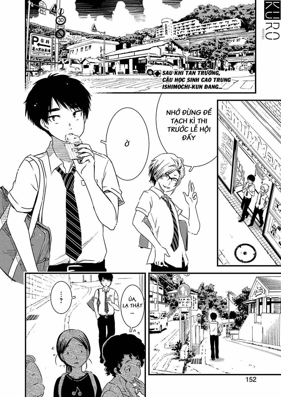 kirei ni shitemoraemasuka chapter 6 4