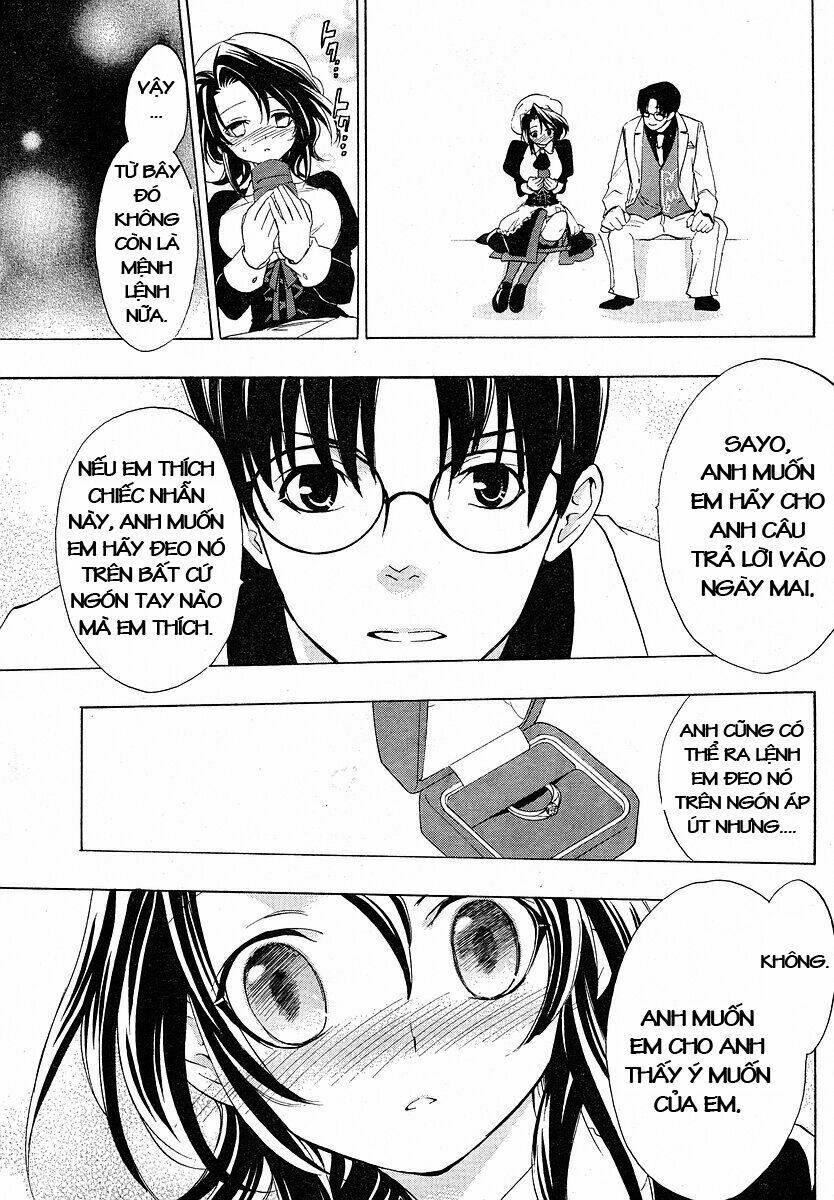 umineko no naku koro ni episode 1: legend of the golden witch chapter 6 32