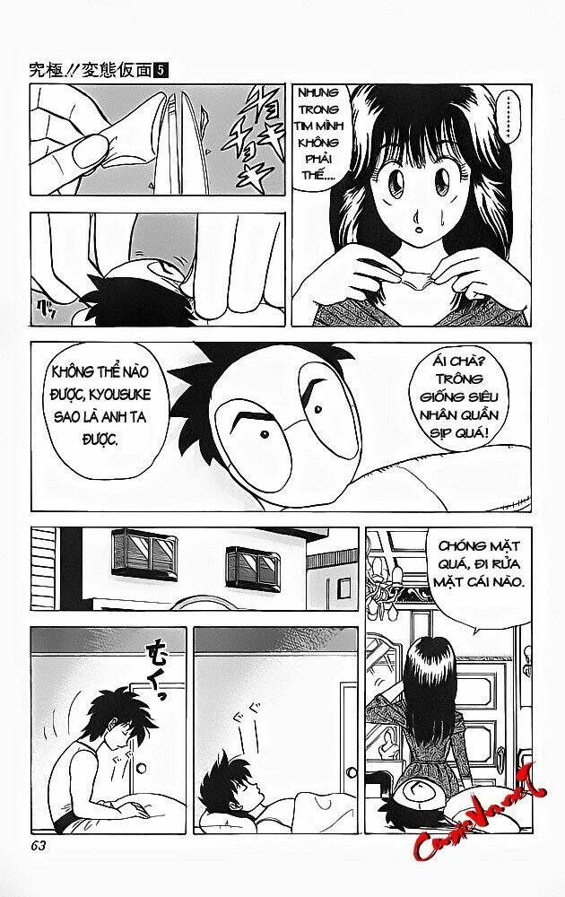 ultimate!! hentai kamen chapter 40 5