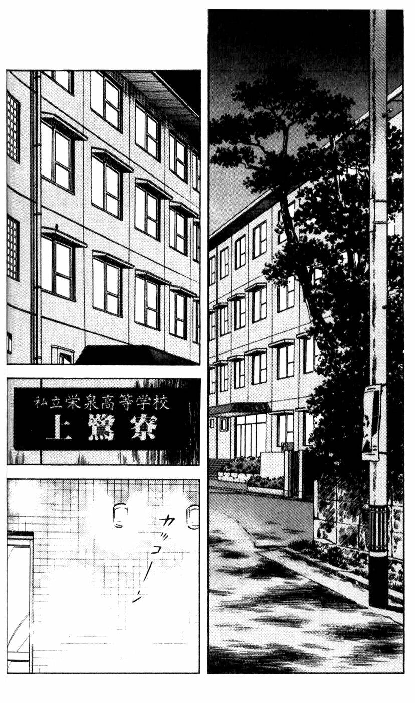 rough - ngọc thô chapter 22 3