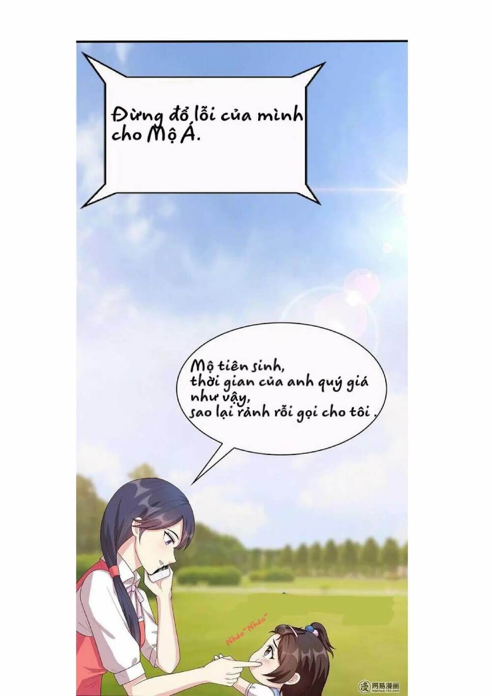 nam thần manh bảo tận diệt chapter 16 28