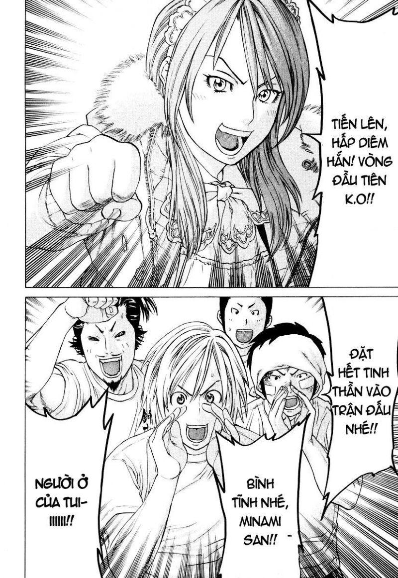 karate shoukoushi kohinata minoru chapter 215 8