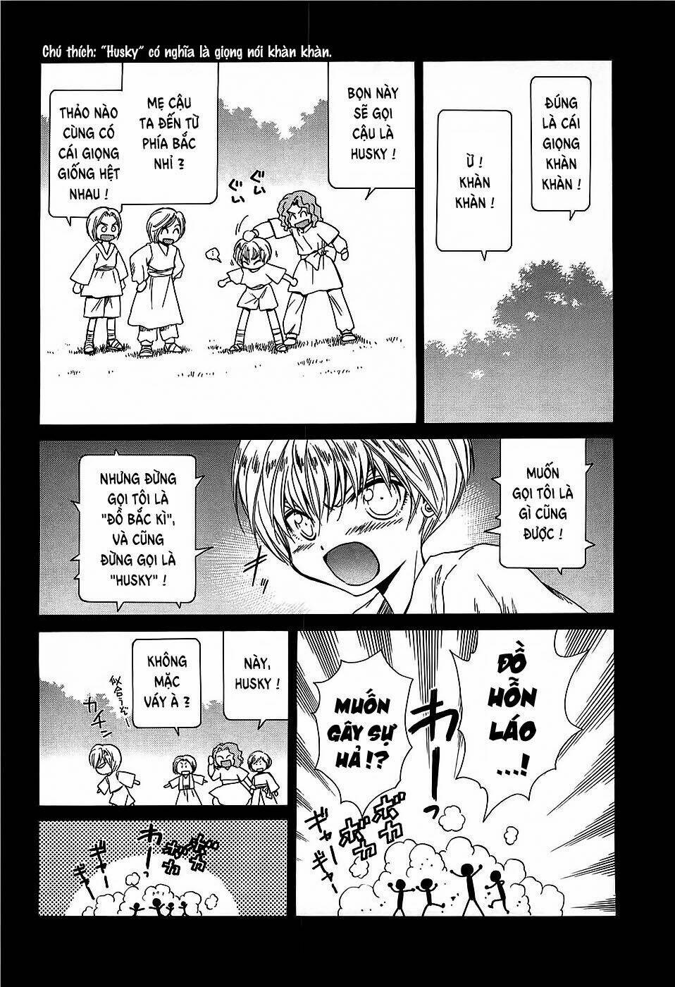 +anima chapter 42 28