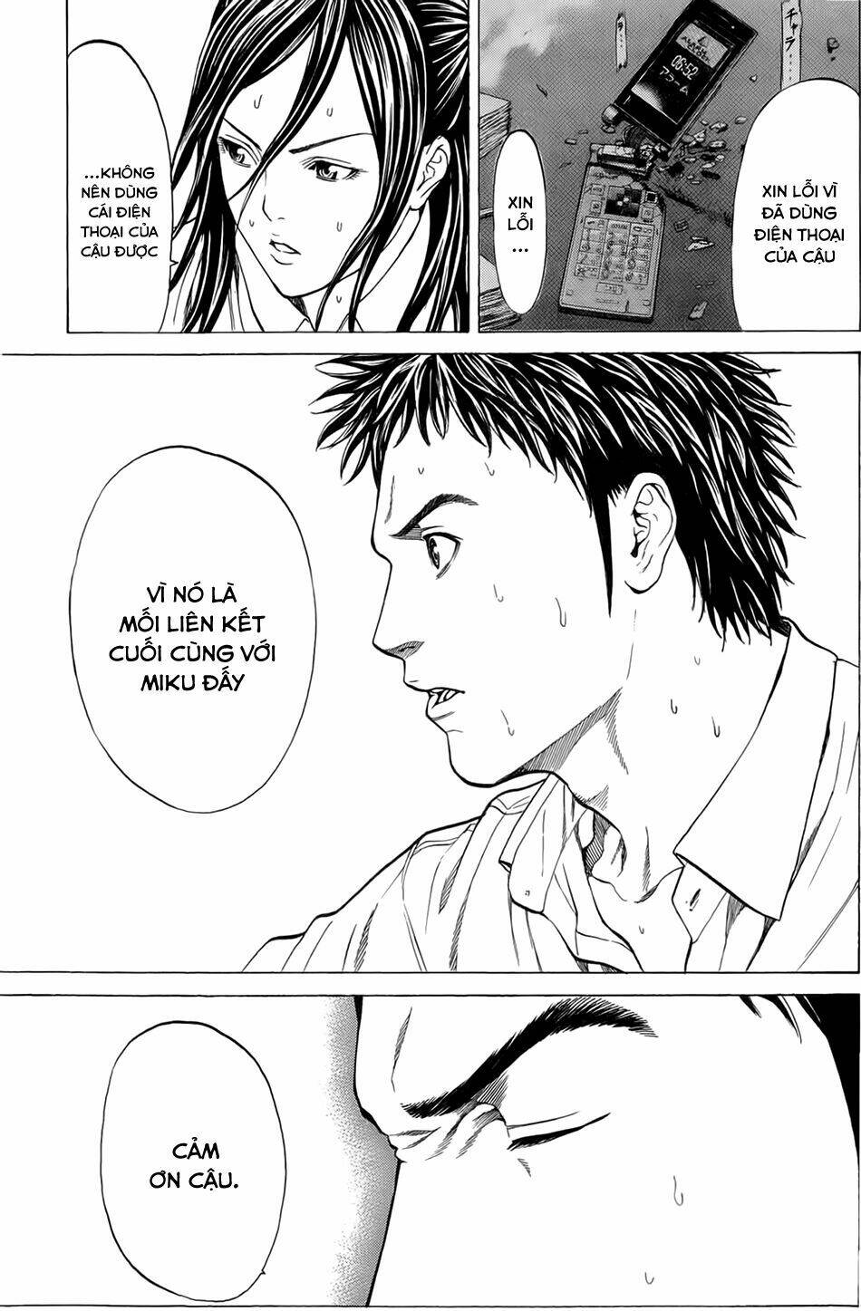 hakaijuu chapter 6 40