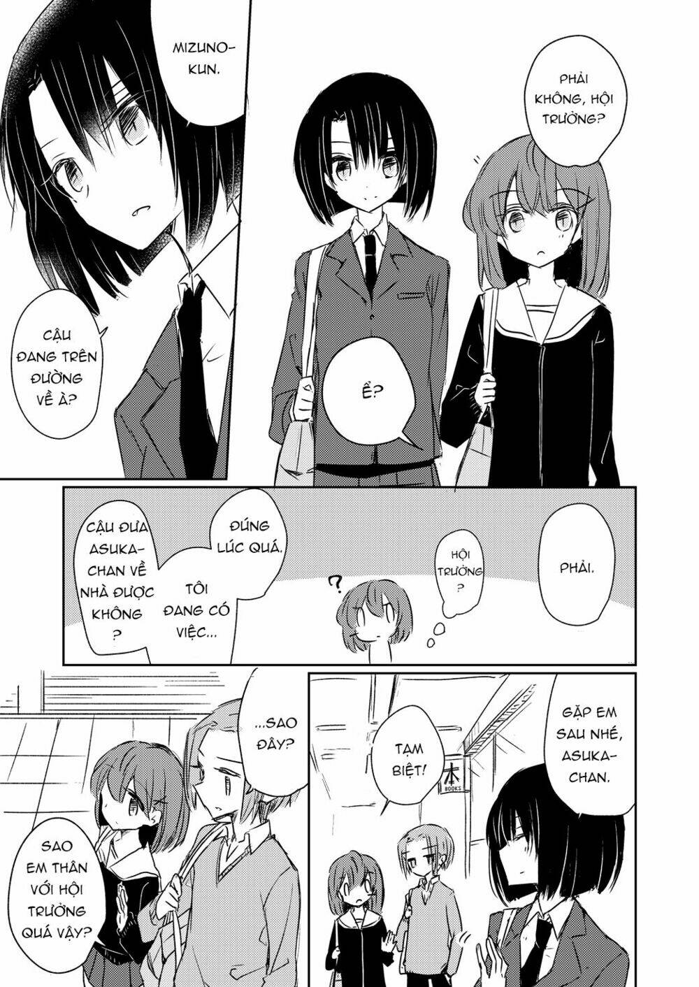 1 x ½ chapter 13.2 23