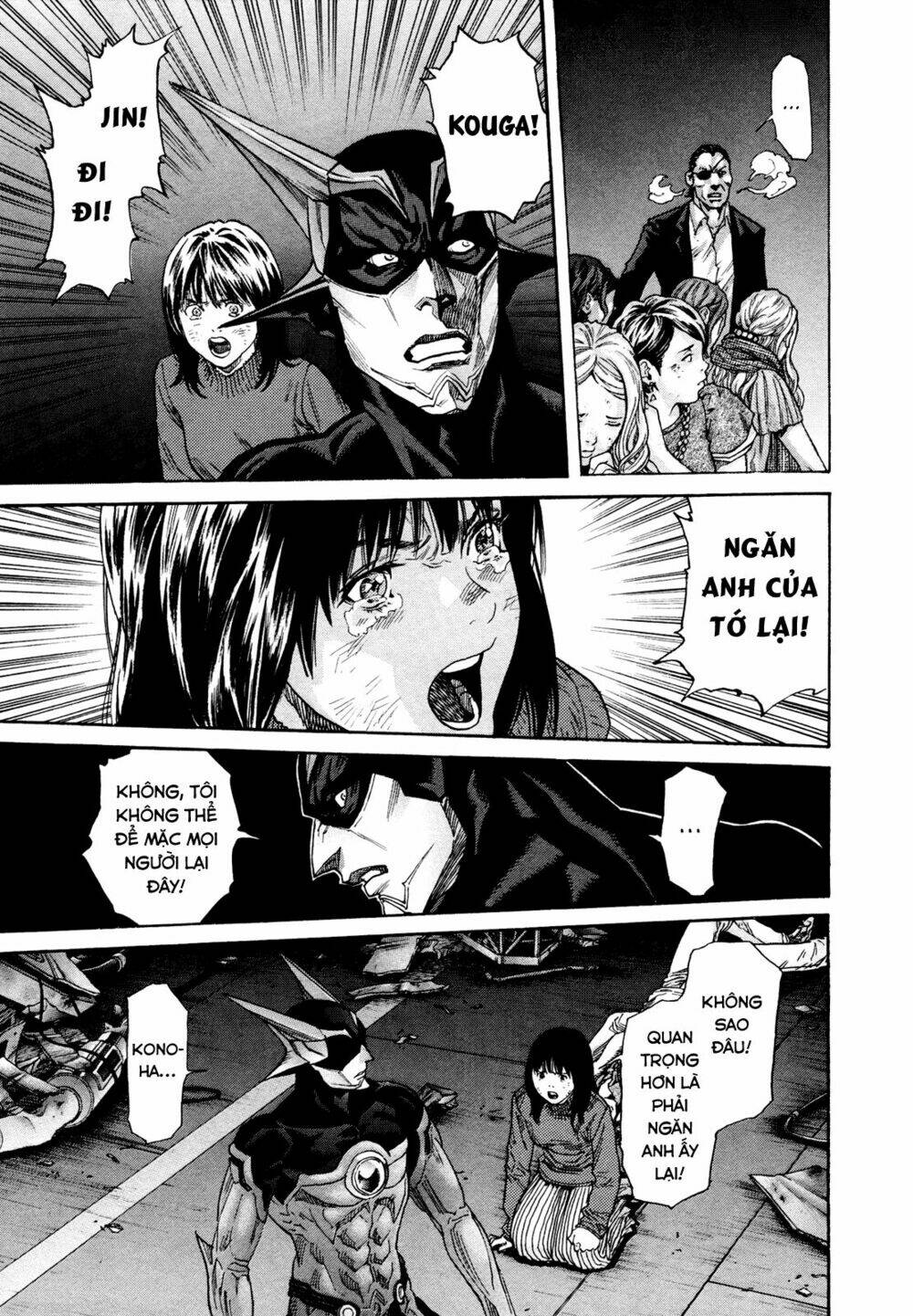 zetman chapter 210 14