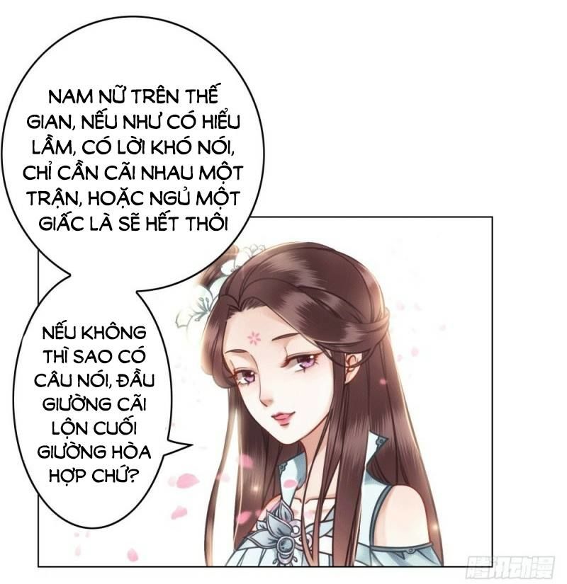 gay rồi! cái đó thành tinh rồi chapter 40 53