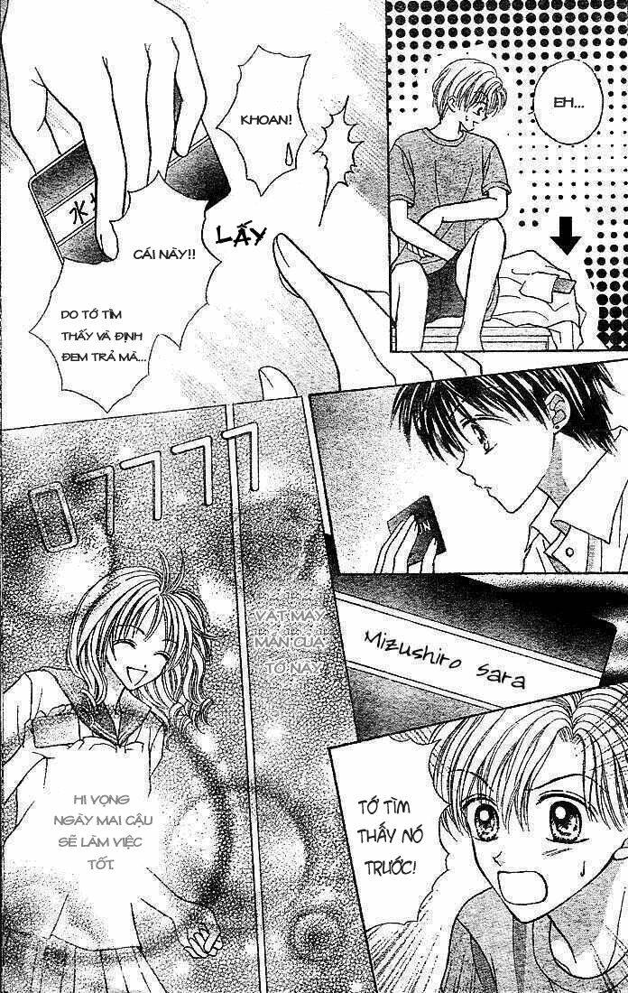 charisma doll chapter 4 26