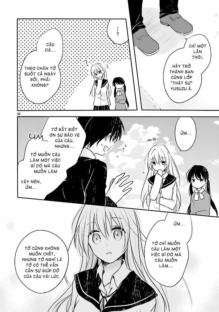 inakami chapter 2 34