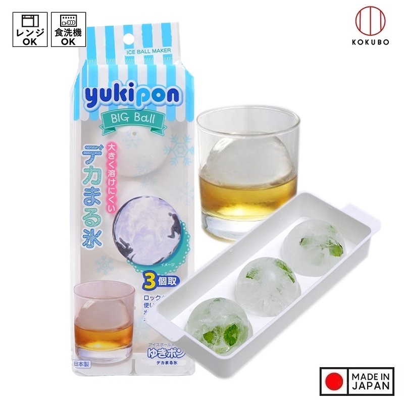 Combo Khuôn làm đá tròn 03 viên size lớn Kokubo Yukipon - Hàng nội địa Nhật Bản | Made in Japan