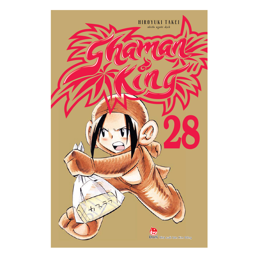 Shaman King (Tập 28)