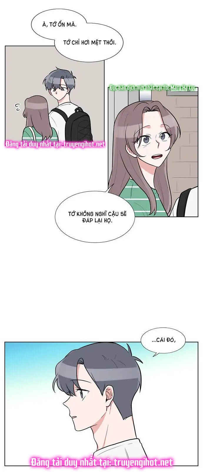 gatabutata chapter 57.1 16