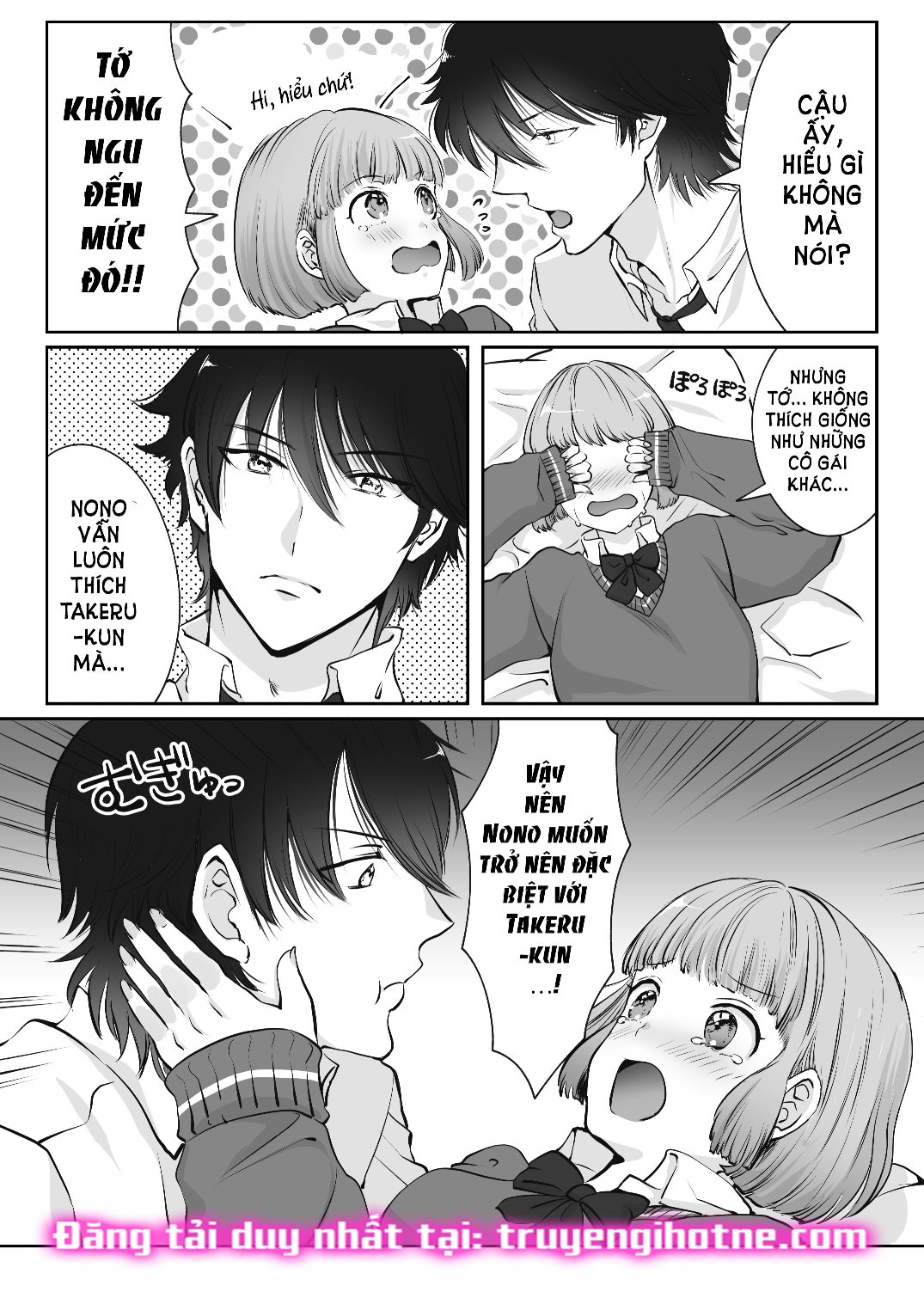 [21+] bạn thời thơ ấu là ác ma chapter 2.1 3