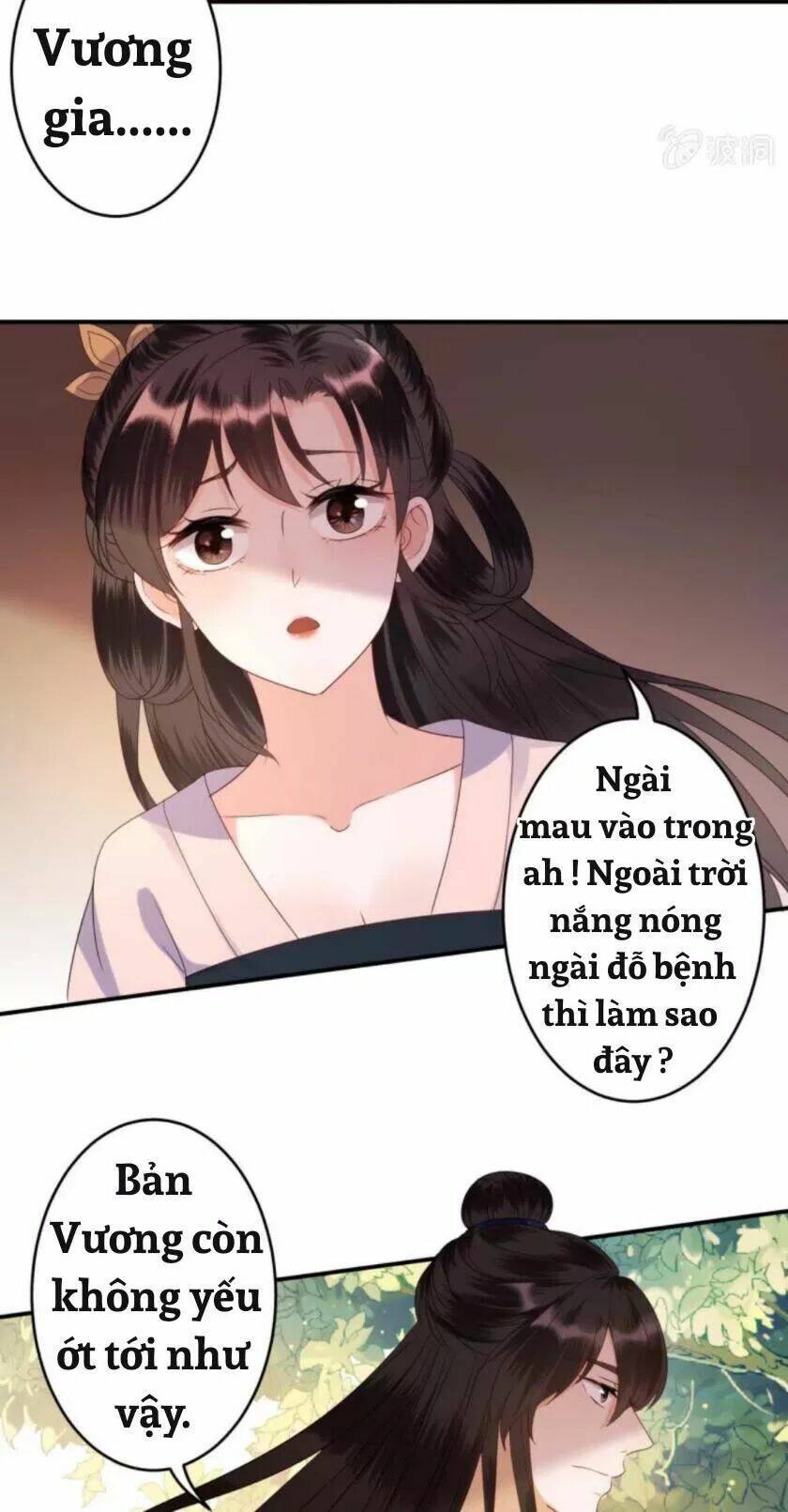 theo đuổi hoàng tử quá khó a~ chapter 70 32