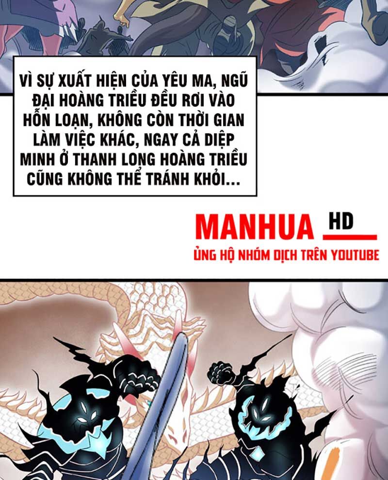 võ đạo độc tôn chapter 584 43