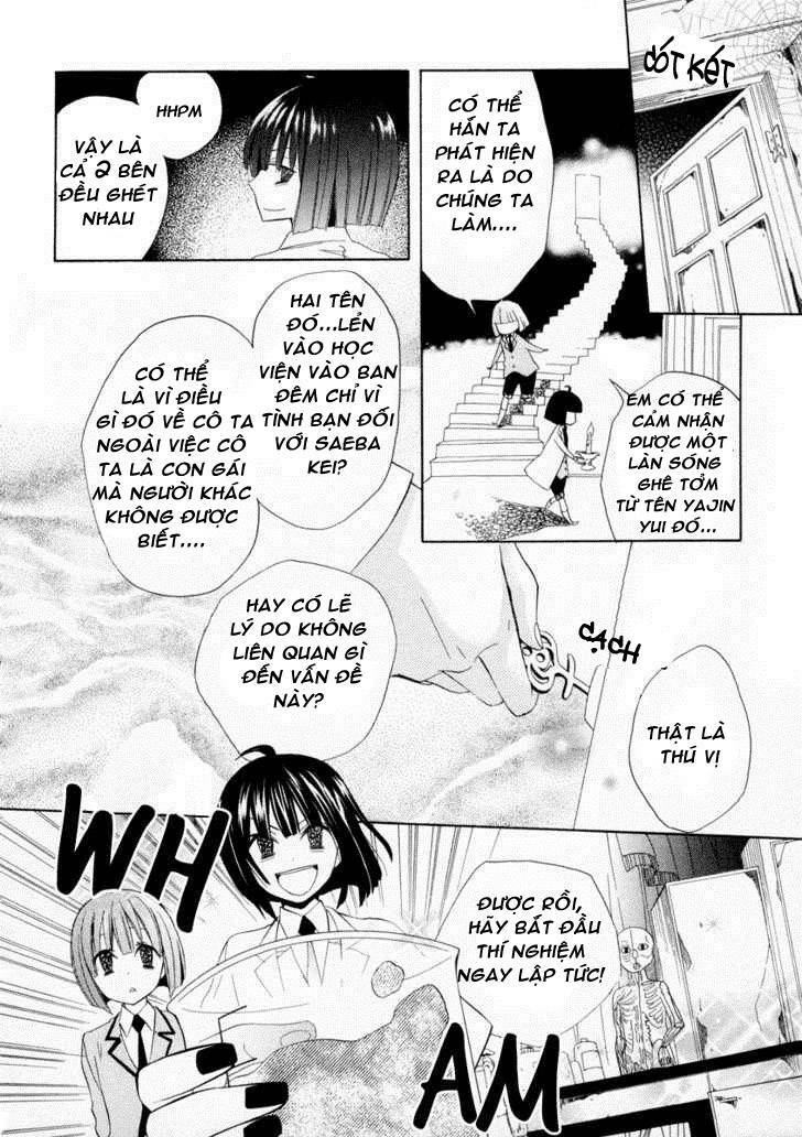 houou gakuen misoragumi chapter 5 23