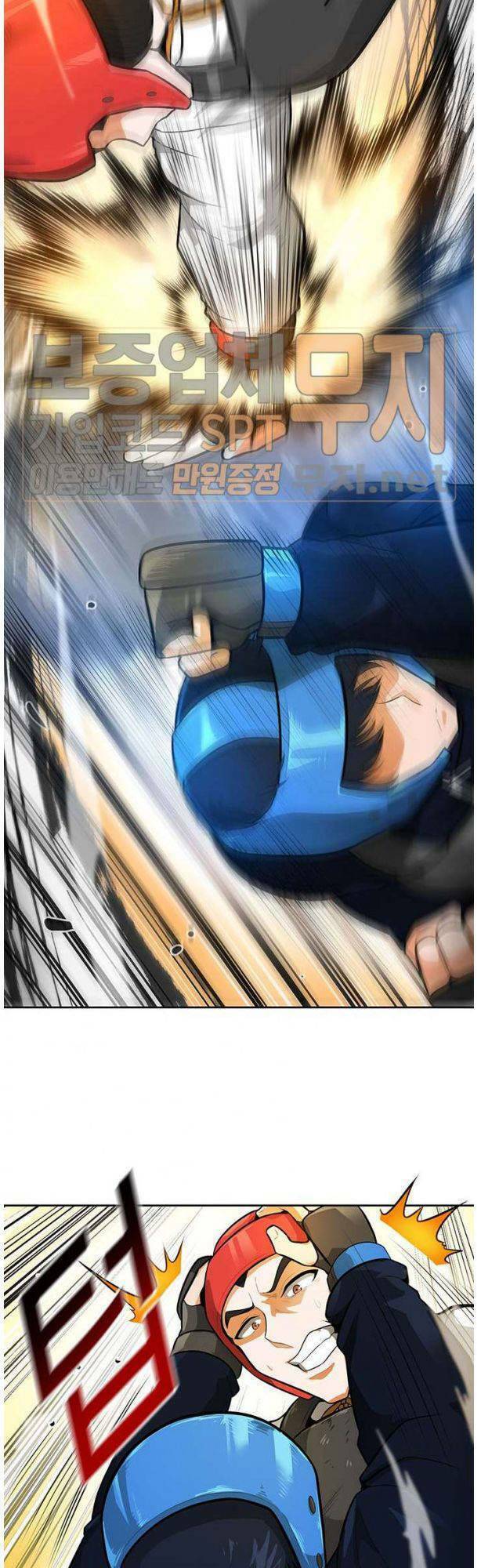 tôi tự động săn một mình chapter 31 31