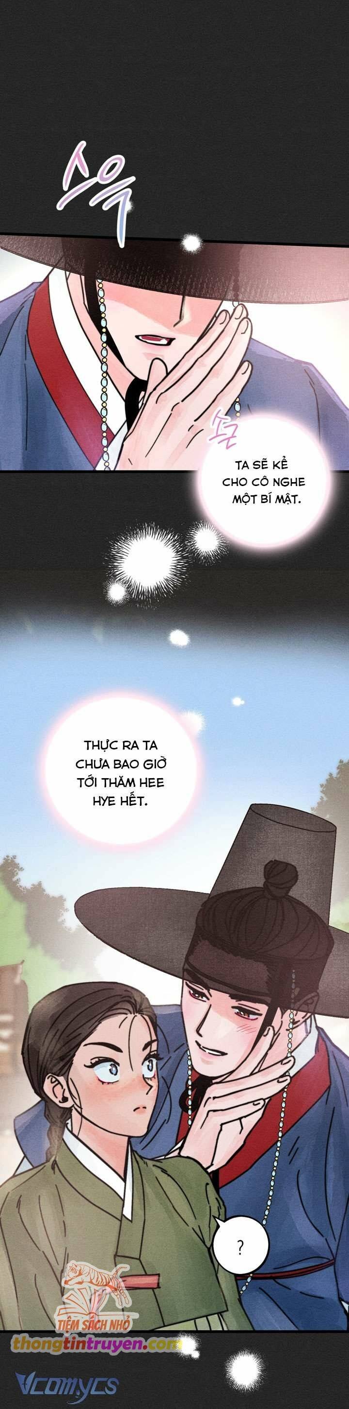 [18+] lễ thành hôn tháng 5 chapter 2 44