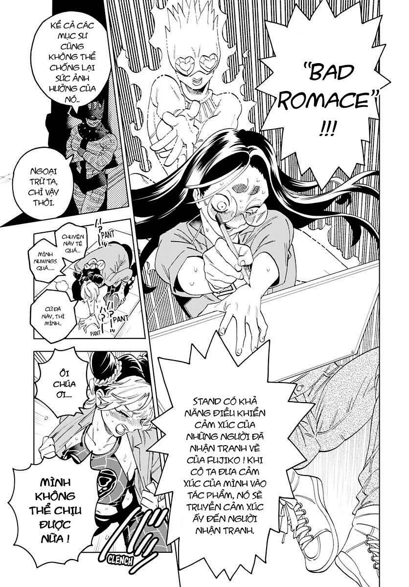 fujiko's bizarre worldly wisdom -whitesnake's miscalculation chapter 1 19