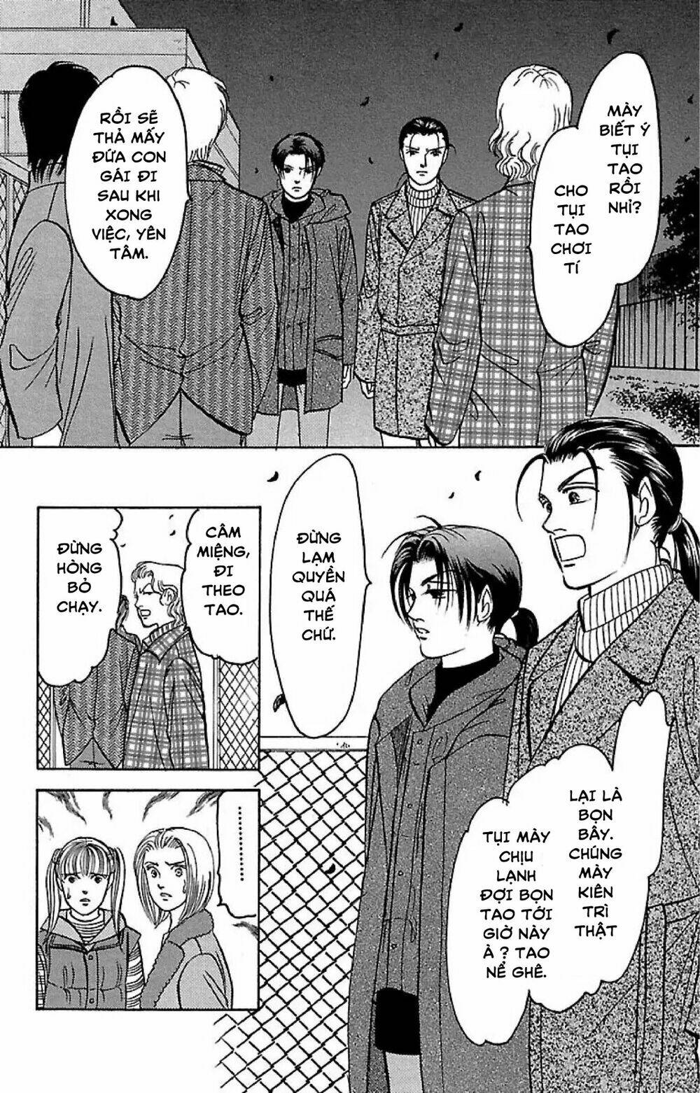 9 banme no musashi chapter 32.6 8