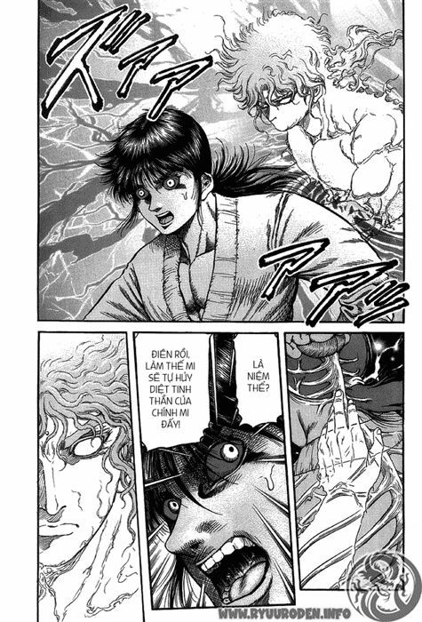 chú bé rồng - ryuuroden chapter 117 3