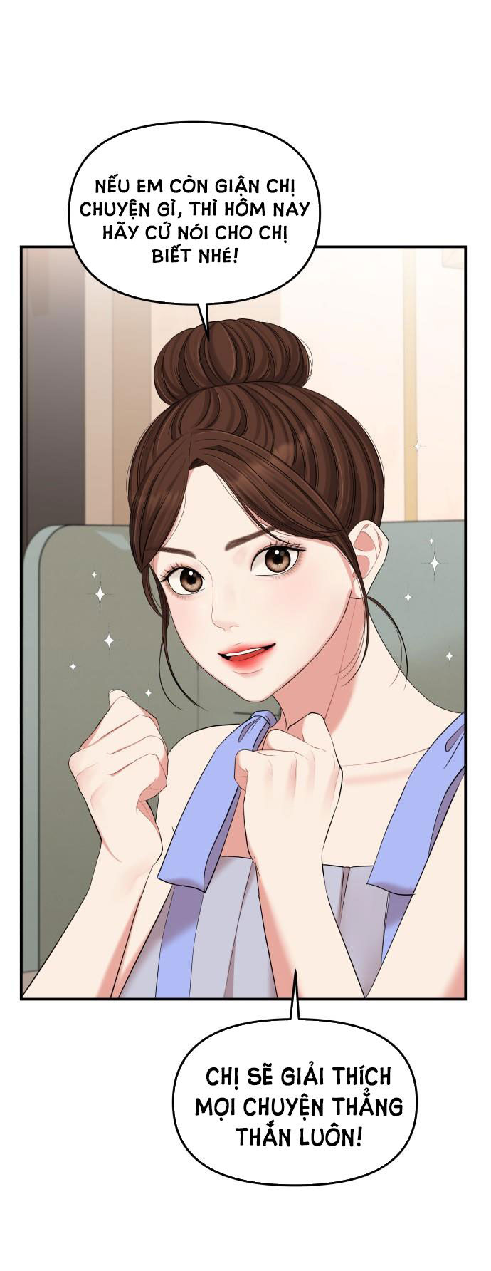 gửi em người đánh cắp những vì sao - to you who swallowed a star chapter 64.2 33