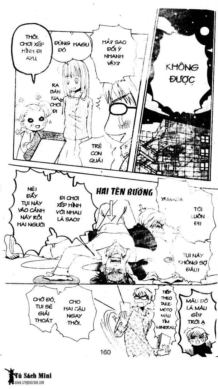 love n life chapter 15 17