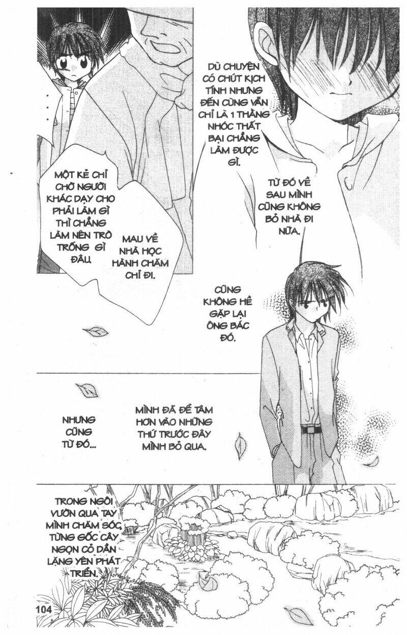 ohoshi-sama ni onegai! chapter 8 104